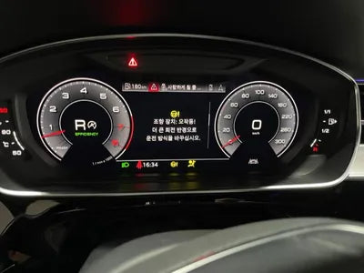 2020 Audi A8 WAUZZZF83LN009407 VIN:WAUZZZF83LN009407