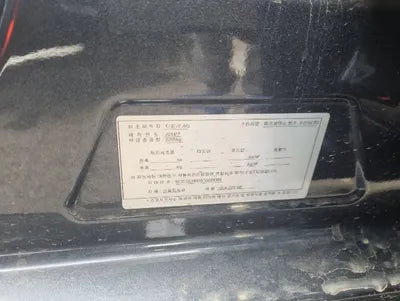 2015 Mercedes-Benz GLK 220 WDCGG8EB8FG389368 VIN:WDCGG8EB8FG389368