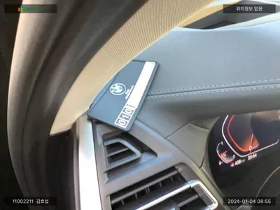 2023 BMW 320 WBA31DP01P9P80682 VIN:WBA31DP01P9P80682