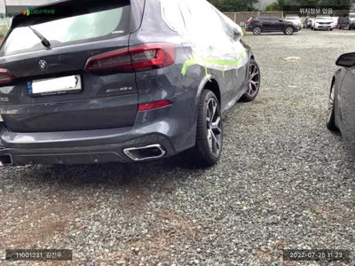 2022 BMW 545 WBATA6105N9L58612 VIN:WBATA6105N9L58612