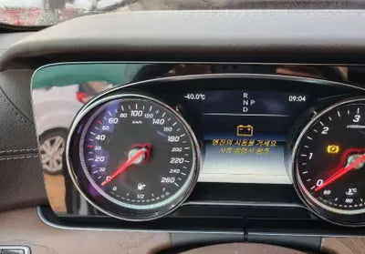 2017 Mercedes-Benz E 220 WDDZF0FB4HA210255 VIN:WDDZF0FB4HA210255