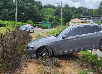 2021 BMW 740 WBA7R2105MCG62546 VIN:WBA7R2105MCG62546