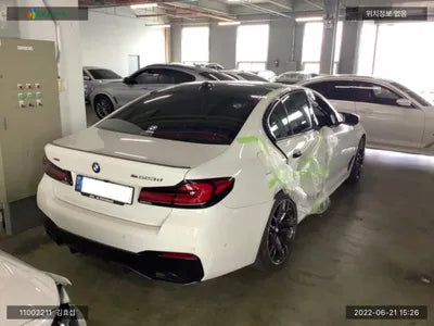 2020 BMW 523 WBA11ES05MCF34580 VIN:WBA11ES05MCF34580