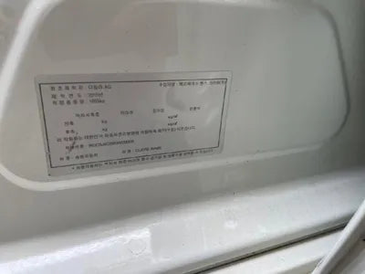 2016 Mercedes-Benz CLA 250 WDDSJ4GB8GN338303 VIN:WDDSJ4GB8GN338303