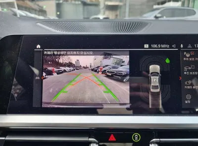 2021 BMW 320 WBA5X5104MFL55573 VIN:WBA5X5104MFL55573