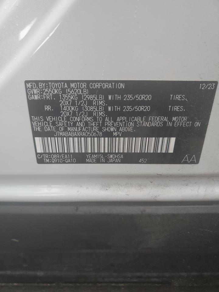 2024 SUBARU SOLTERRA PREMIUM VIN:JTMABABAXRA050678