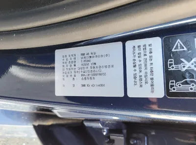 2021 BMW 530 WBAJU8103M9E88755 VIN:WBAJU8103M9E88755