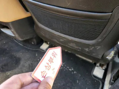 2021 Kia Carnival KNHNB373BMS089132 VIN:KNHNB373BMS089132