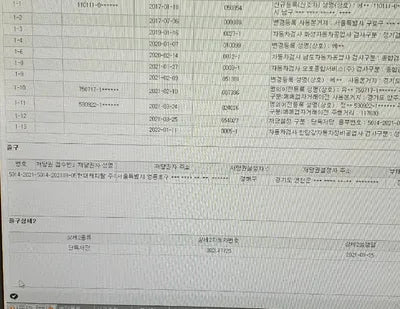 2017 Kia Sorento KNAPS81ABHA317948 VIN:KNAPS81ABHA317948