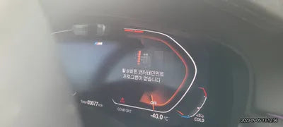 2023 BMW 520 WBA11BH0XPCM89904 VIN:WBA11BH0XPCM89904