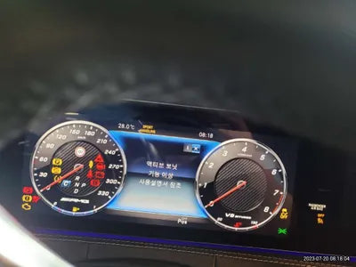 2018 Mercedes-Benz S 63 AMG WDDXJ8JB1JA034136 VIN:WDDXJ8JB1JA034136