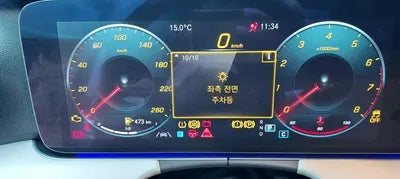 2021 Mercedes-Benz E 250 VIN: