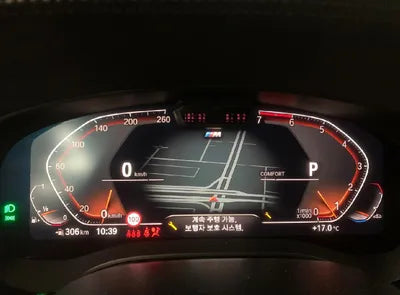 2021 BMW 520 WBA11BH0XMCF46116 VIN:WBA11BH0XMCF46116