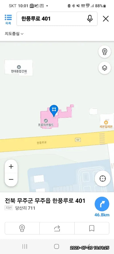 2015 Mercedes-Benz S 350 941KMWDDUF3DB2FA1 VIN:941KMWDDUF3DB2FA1