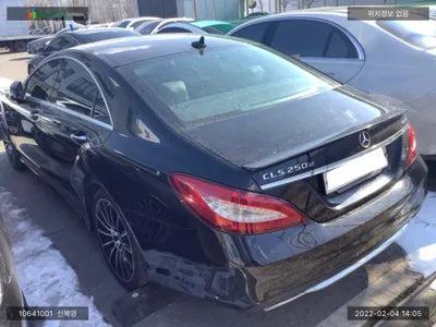 2017 Mercedes-Benz CLS 250 WDDLJ9HB7HA204939 VIN:WDDLJ9HB7HA204939