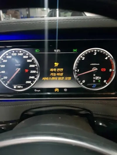 2017 Mercedes-Benz S 350 VIN: