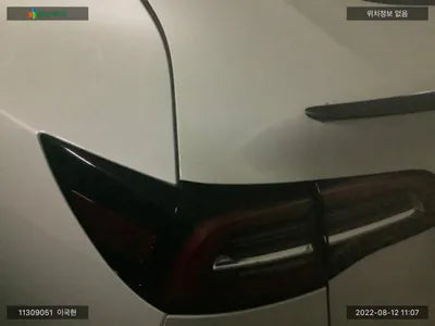 2021 Tesla Model Y 5YJYGDEF4MF285473 VIN:5YJYGDEF4MF285473