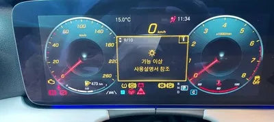 2021 Mercedes-Benz E 250 VIN: