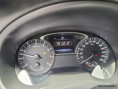 2017 Nissan Altima 1N4AL3APXHC282902 VIN:1N4AL3APXHC282902