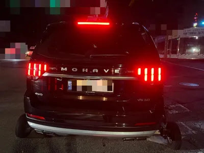 2020 Kia Mohave VIN: