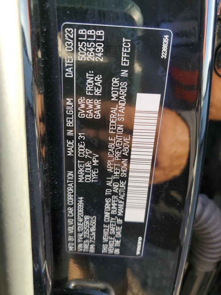 2023 VOLVO XC40 PLUS VIN:YV4L12UE4P2069944