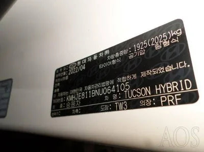 2022 Hyundai Tucson KMHJE811BNU064105 VIN:KMHJE811BNU064105