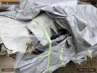 2015 BMW 528 WBA5A5105FGT89973 VIN:WBA5A5105FGT89973