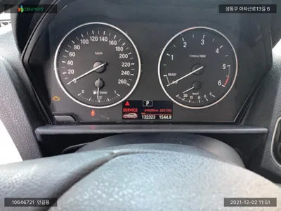 2017 BMW 118 WBA1S5104H5D29311 VIN:WBA1S5104H5D29311