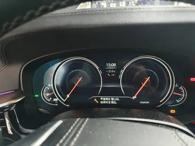 2018 BMW 530 WBAJD910XJWC12205 VIN:WBAJD910XJWC12205