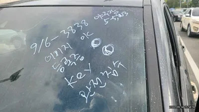 2017 Kia Mohave 595KMKNAKN814DHA1 VIN:595KMKNAKN814DHA1