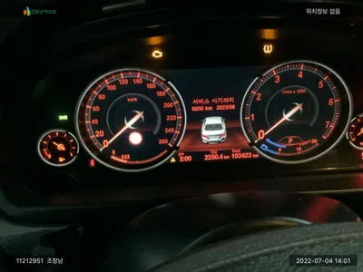 2015 BMW 528 WBA5A7103FD816936 VIN:WBA5A7103FD816936