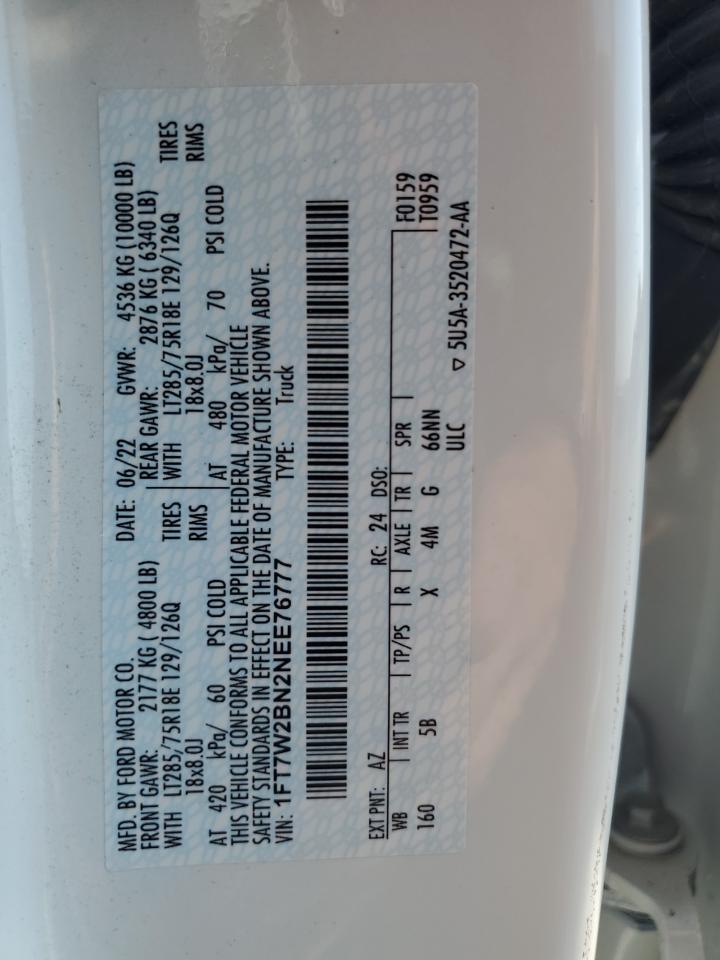 2022 FORD F250 SUPER DUTY VIN:1FT7W2BN2NEE76777