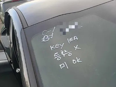 2020 Kia K5 KNAG341ABLA048265 VIN:KNAG341ABLA048265