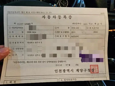 2015 BMW 320 WBA3D3109FK585222 VIN:WBA3D3109FK585222