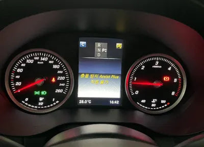 2017 Mercedes-Benz GLC 220 WDC0G0FB8HF145746 VIN:WDC0G0FB8HF145746