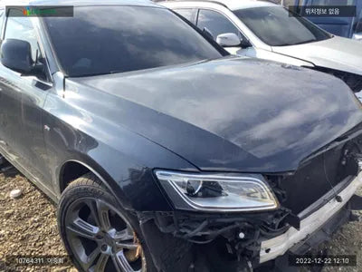 2016 Audi Q5 WAUZZZ8R0GA112660 VIN:WAUZZZ8R0GA112660