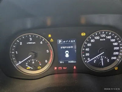 2016 Hyundai Tucson VIN: