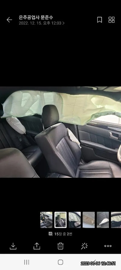 2015 Mercedes-Benz E 300 WDDHF8BB8FB166557 VIN:WDDHF8BB8FB166557