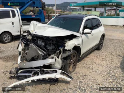 2020 Mercedes-Benz B 250 W1N4M4HB8LW056006 VIN:W1N4M4HB8LW056006