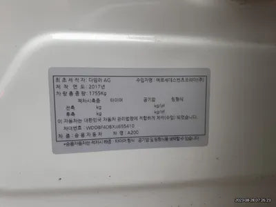 2018 Mercedes-Benz A 200 WDDBF4DBXJJ655410 VIN:WDDBF4DBXJJ655410