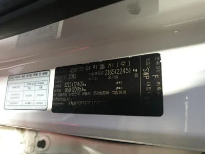 2015 Kia Sorento KNAPS81ABFA096512 VIN:KNAPS81ABFA096512