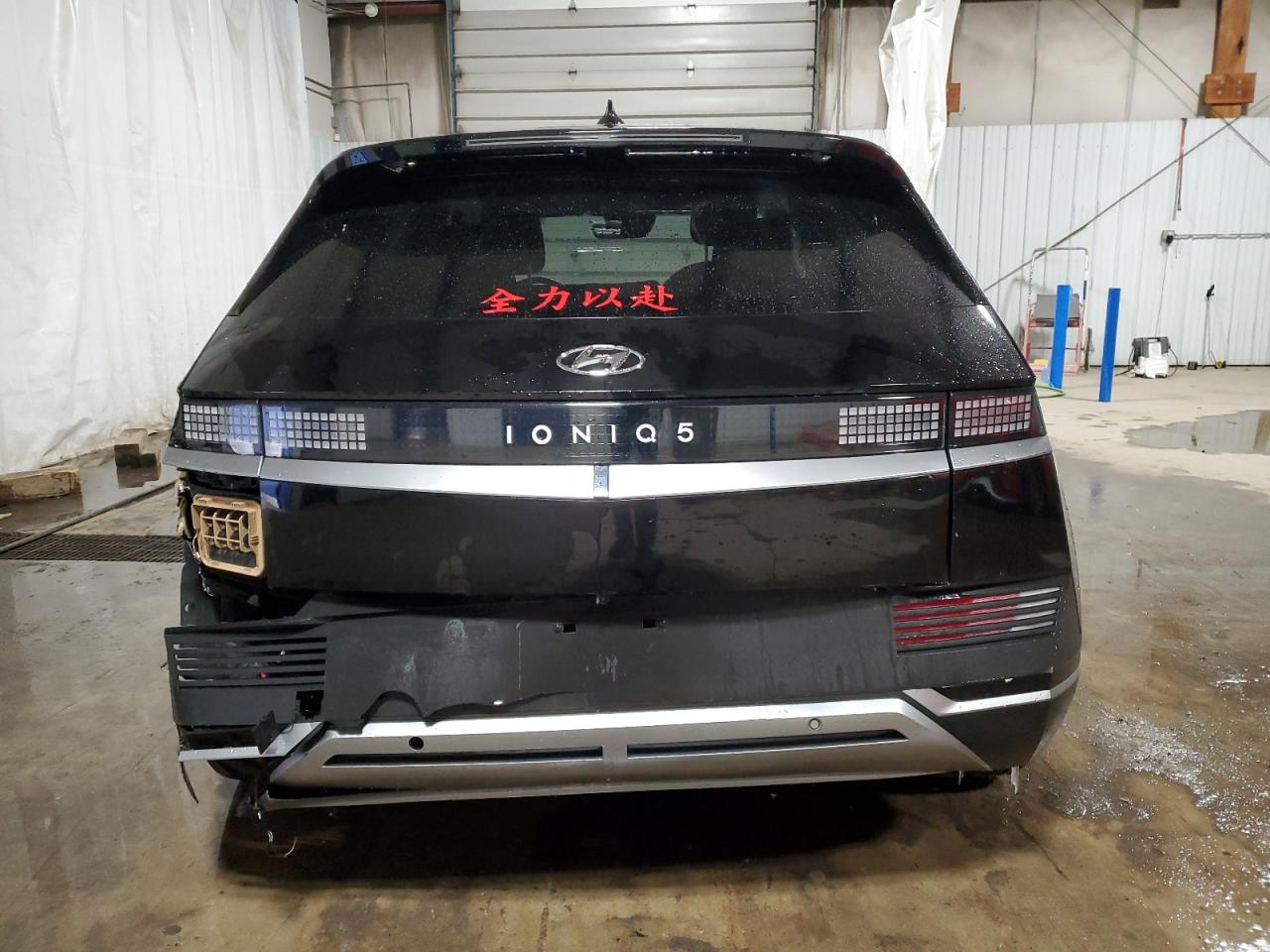 2022 HYUNDAI IONIQ 5 SE VIN:KM8KM4AEXNU065321