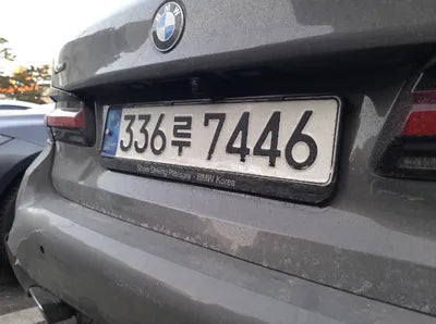 2021 BMW 523 WBA31ES04MWX07770 VIN:WBA31ES04MWX07770