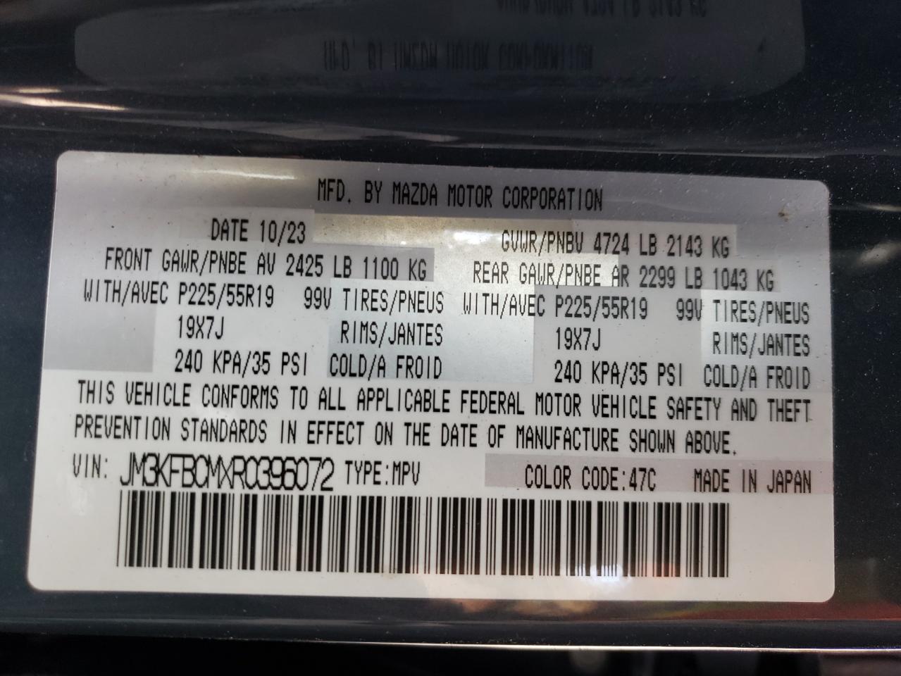 2024 MAZDA CX-5 PREFERRED VIN:JM3KFBCMXR0396072