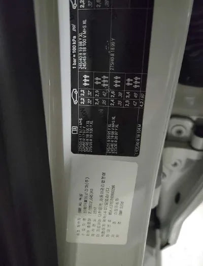 2017 BMW 520 WBAJC3107HG993296 VIN:WBAJC3107HG993296