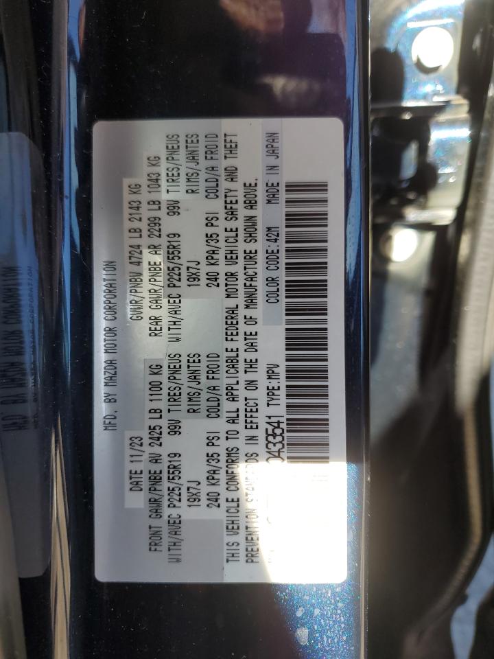 2024 MAZDA CX-5 PREMIUM VIN:JM3KFBDL0R0433541