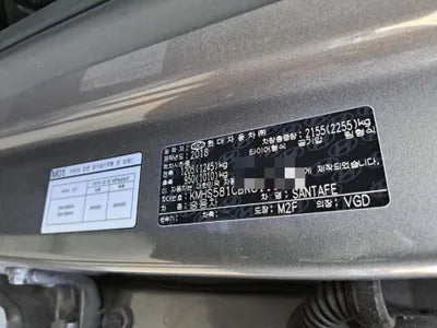 2018 Hyundai Santa FE VIN: