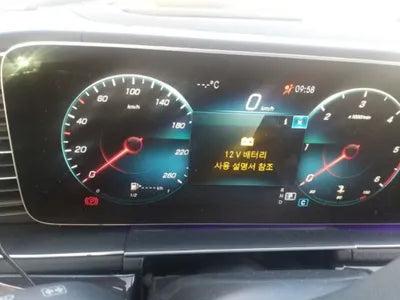 2020 Mercedes-Benz GLE 400 W1NFD2DB9LA279901 VIN:W1NFD2DB9LA279901