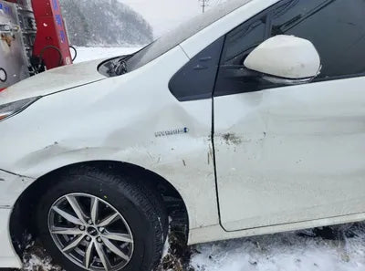 2017 Toyota Prius VIN: