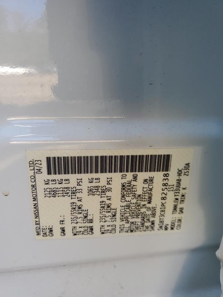 2023 NISSAN ROGUE SL VIN:5N1BT3CB1PC825838